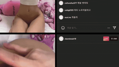 윤공주 인스타 분수자위 라방 풀팩 [딸팡 한국야동,최신야동,무료야동]
