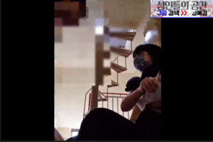 옥상에서 보빨과 사까시
